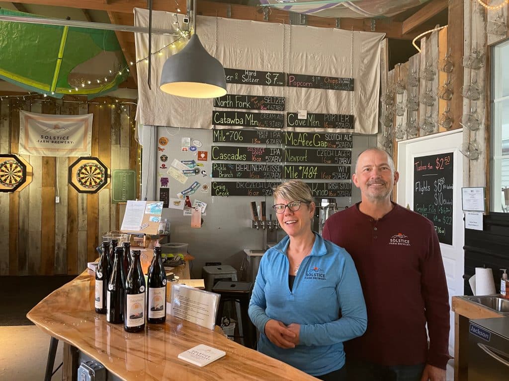 Solstice Farm Brewery
